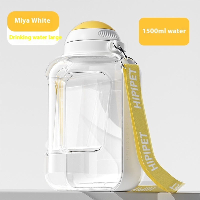 2 In 1 Dog Large Capacity Pets Out Drinking Pot Cat Water Dispenser Portable Water Cup Water And Food Integrated Bowl Pet Products - HD Wireless Product #10
