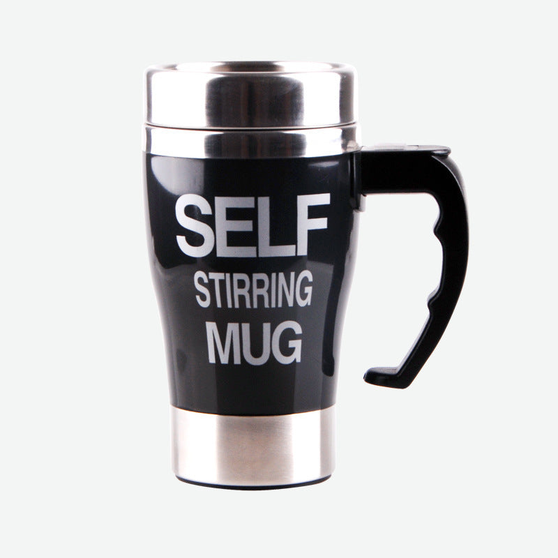 Automatic stirring coffee cup 2249492662742