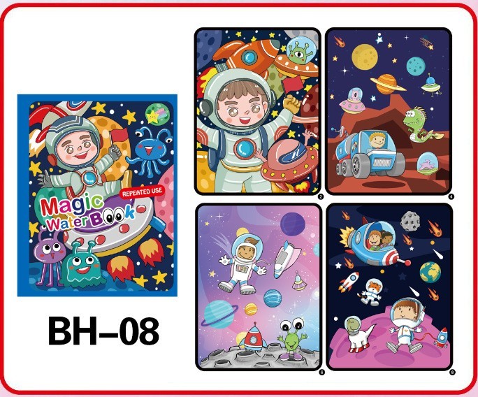 Children's Puzzle Repeated Graffiti Water Handmade Picture Book 224de3ea 5055 4c54 83c9 b7b9d70a1f82