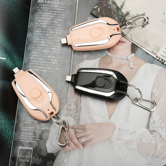 Keyring Charging Bank Wireless Portable 1500 Mah Emergency Power Supply Telescopic Small Mobile Power Supply - 图片 1