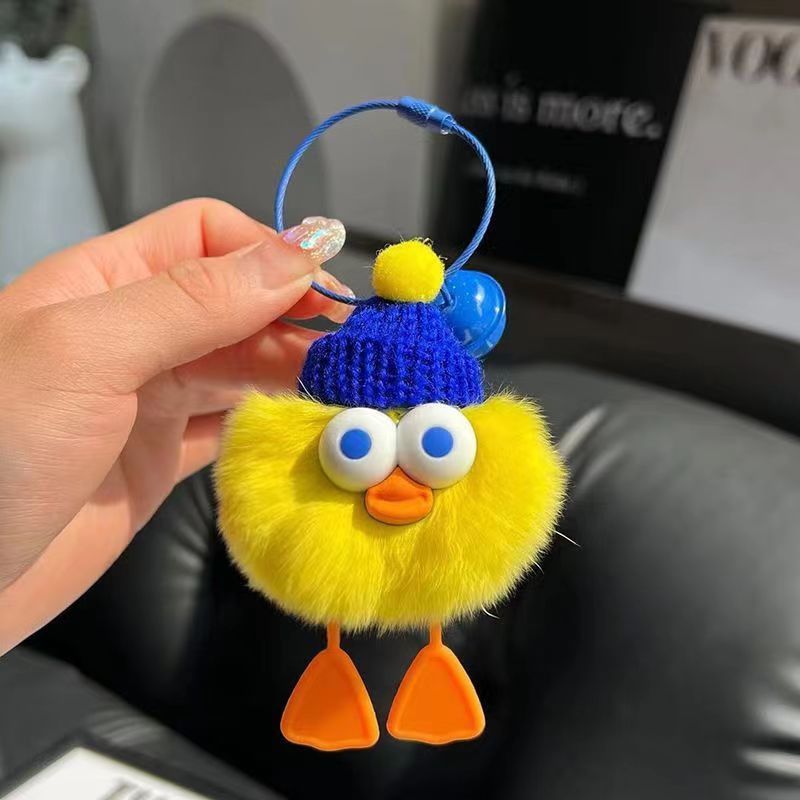 Cute Imitate Rex Rabbit Fur Little Duck Car Key Ring Pendant 228bbaca 6a8e 4a27 96e7 17896630f5c5