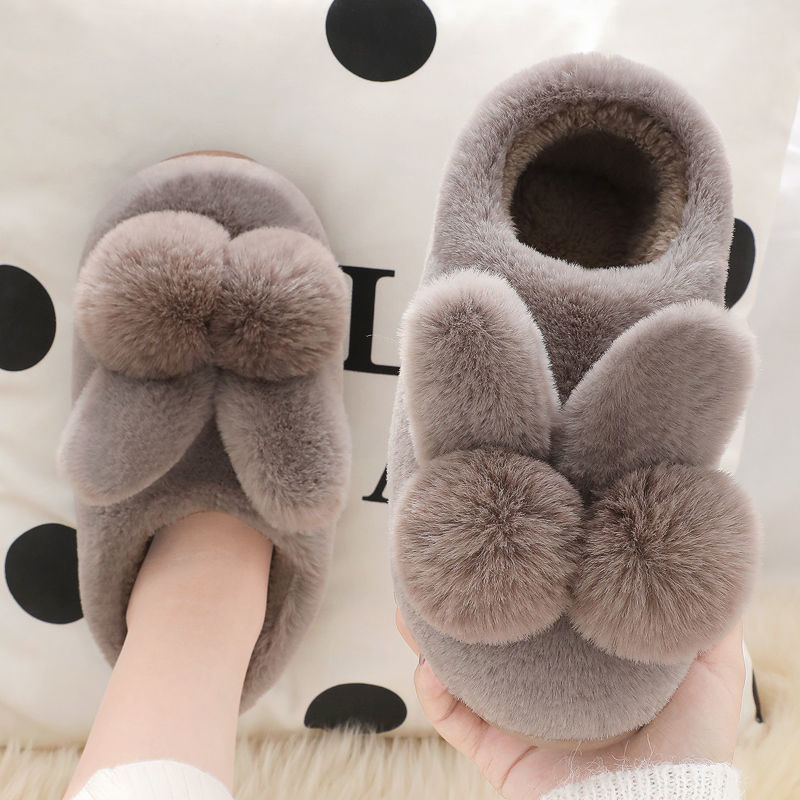 Women's Winter Platform Non-slip Warm Cute Interior Home Plush Shoes 22f92b1a b6e8 4be5 8b98 66ce9eb8fc15