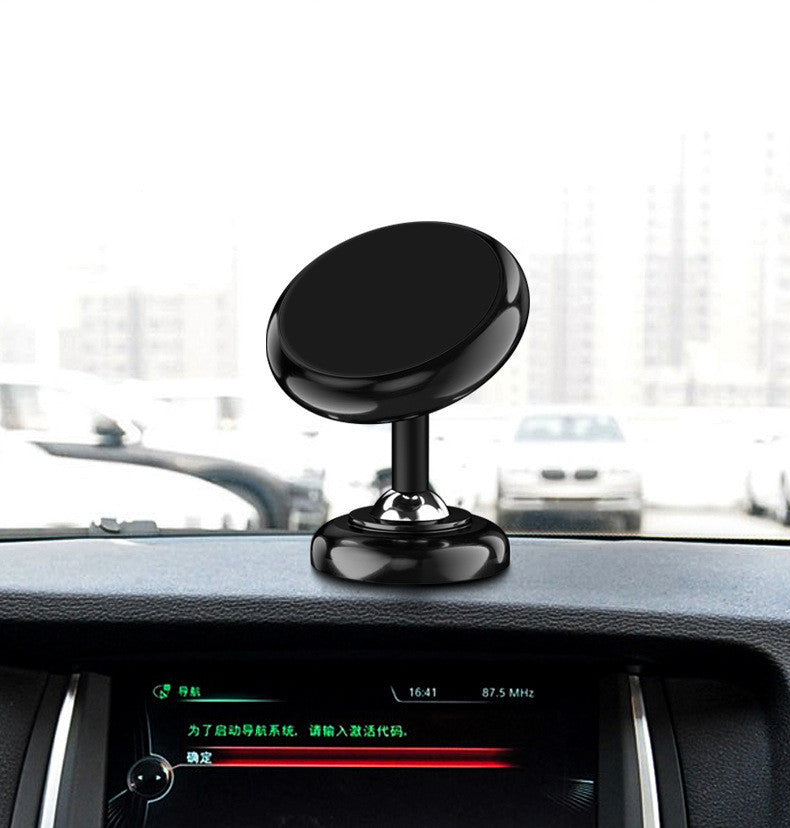 Luminous Metal Car Double Ring Rotary Universal Magnetic Phone Holder Formulation 231c3bcd 7e0c 471b ab7f 3d45b28482fe