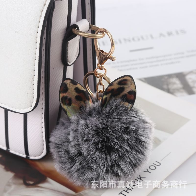 Leopard Print Small Ears Fur Ball Keychain 231de69b 05db 49fc b733 253af0c666db