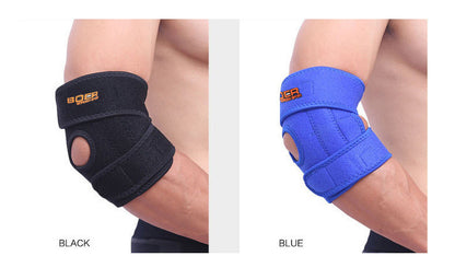 Professional Sports Elbow Reinforced Basketball Tennis Elbow 2374828265518