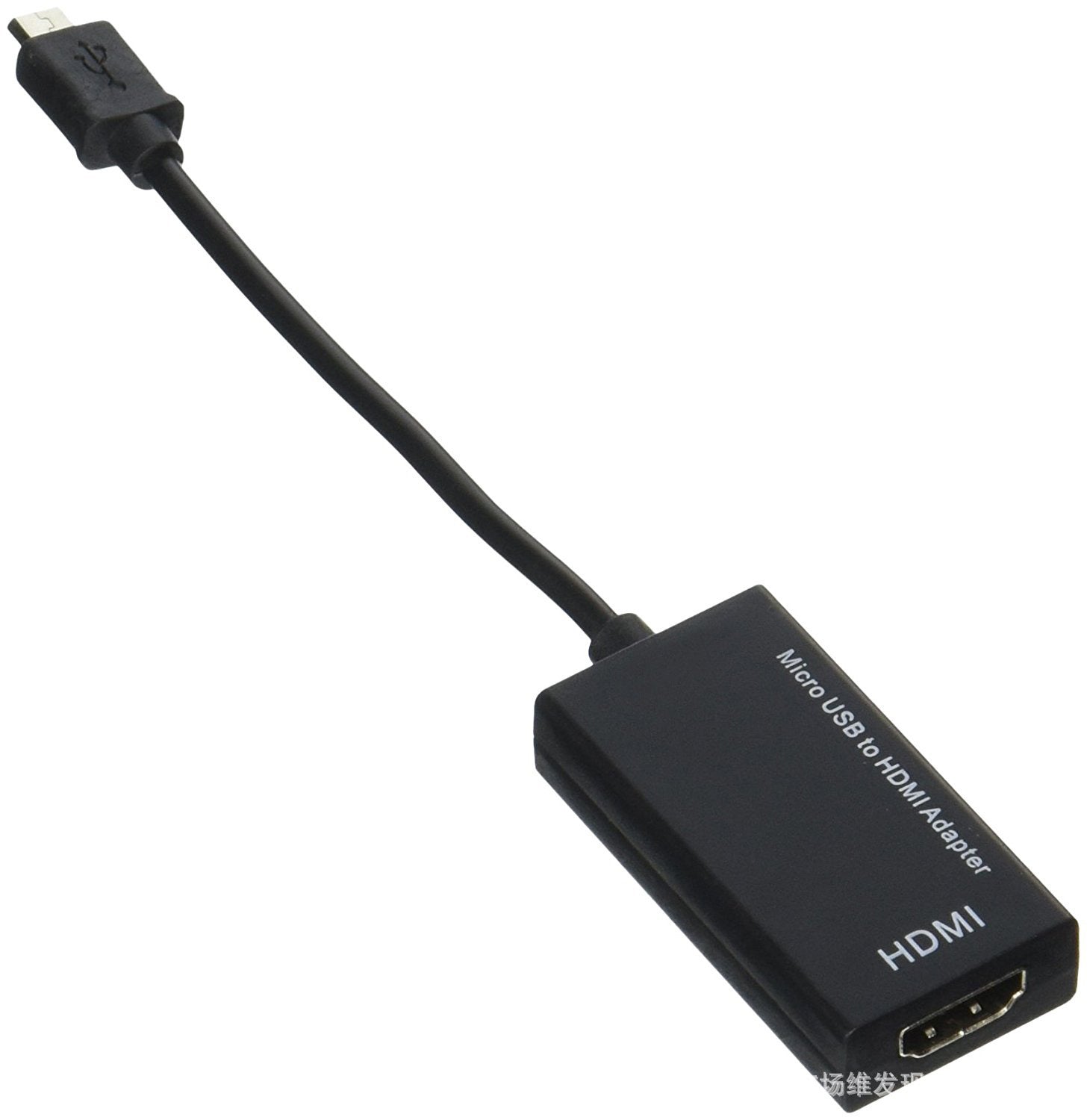 HD to HDMI adapter handset to HDMI line 2396942285729