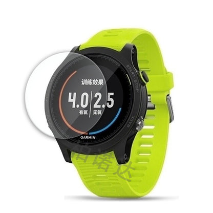 Forerunner 935 Tempered Glass Film 945 Watch Screen Protector Film 239953b3 8ce0 4543 9221 2f87433f05f9