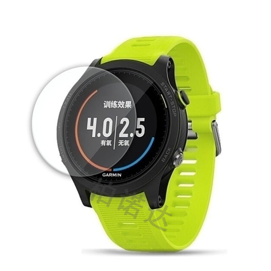 Forerunner 935 Tempered Glass Film 945 Watch Screen Protector Film 239953b3 8ce0 4543 9221 2f87433f05f9