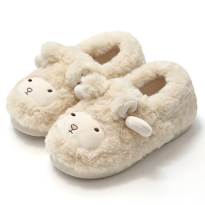 Cute Plush Thickened Ankle Wrap Cotton Slippers 239c3641 c190 4b98 a39f f8be99f06cb4 trans