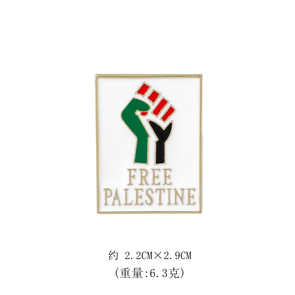 Fashion Simple Free Palestine Flag Brooch