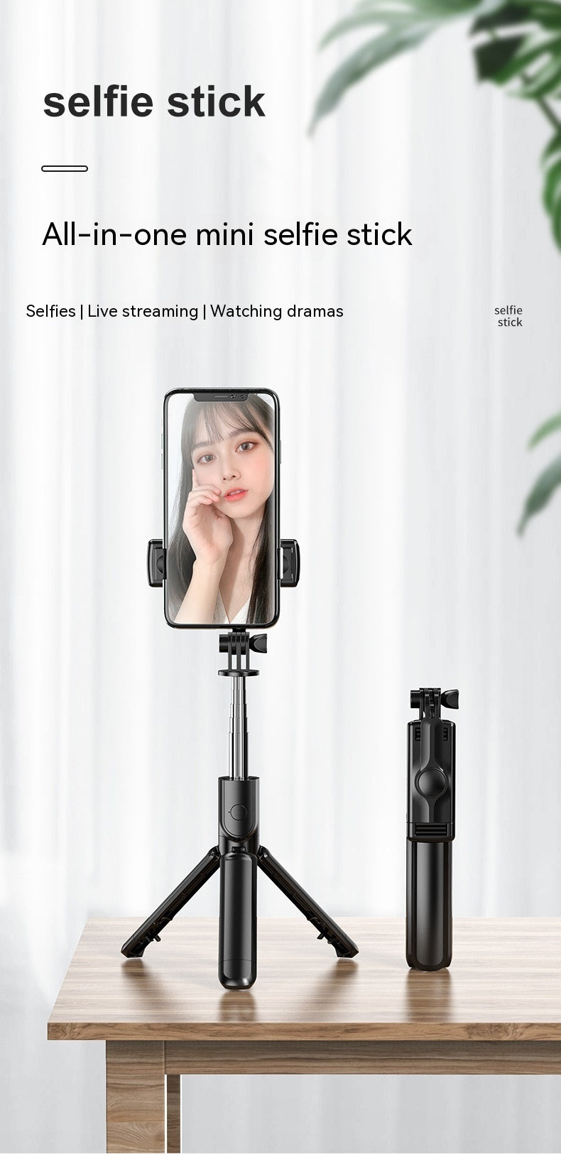 2023 New Selfie Stick Wireless Bluetooth Camera Artifact Fill Light Anti-shake Rack Floor Tripod Portable - 图片 5