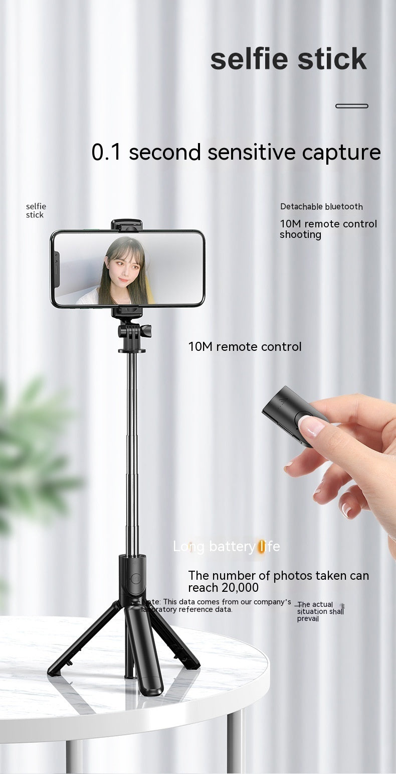 2023 New Selfie Stick Wireless Bluetooth Camera Artifact Fill Light Anti-shake Rack Floor Tripod Portable - 图片 7