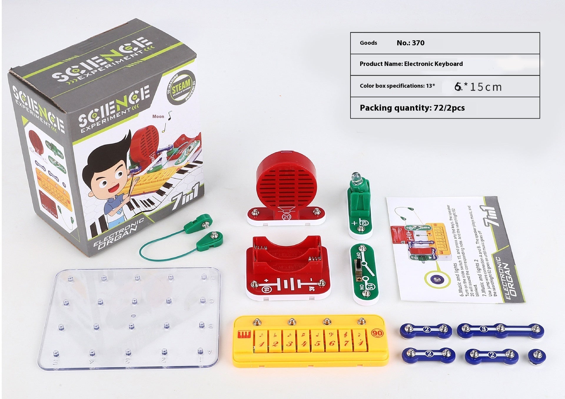 Student Creativity Diy Science Experiment Toy Material 2459b589 ea76 4e7f 9217 e882eceb6a67 trans