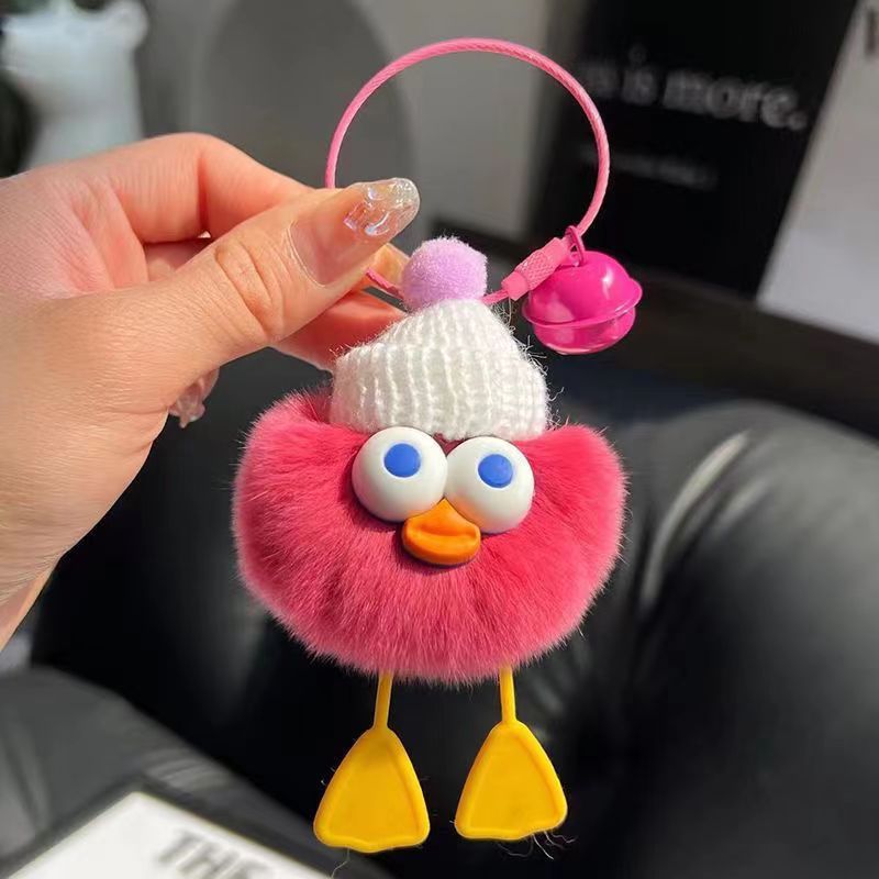 Cute Imitate Rex Rabbit Fur Little Duck Car Key Ring Pendant 245f9d84 956a 45a2 8689 75798face5cc