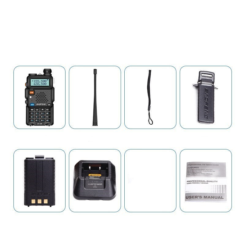 Baofeng walkie-talkie wireless self-driving tour 2473859187097