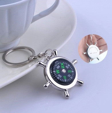 Creative Rudder Compass Key Chain 24acca83 726c 4495 902a 304f88715f71