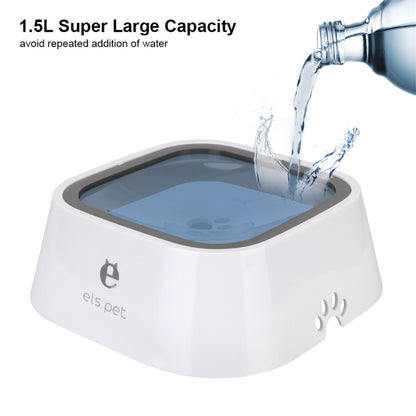 1.5L Cat Dog Water Bowl Carried Floating Bowl Anti-Overflow Slow Water Feeder Dispenser Pet Fountain ABS&PP Dog Supplies - HD Wireless Product #5