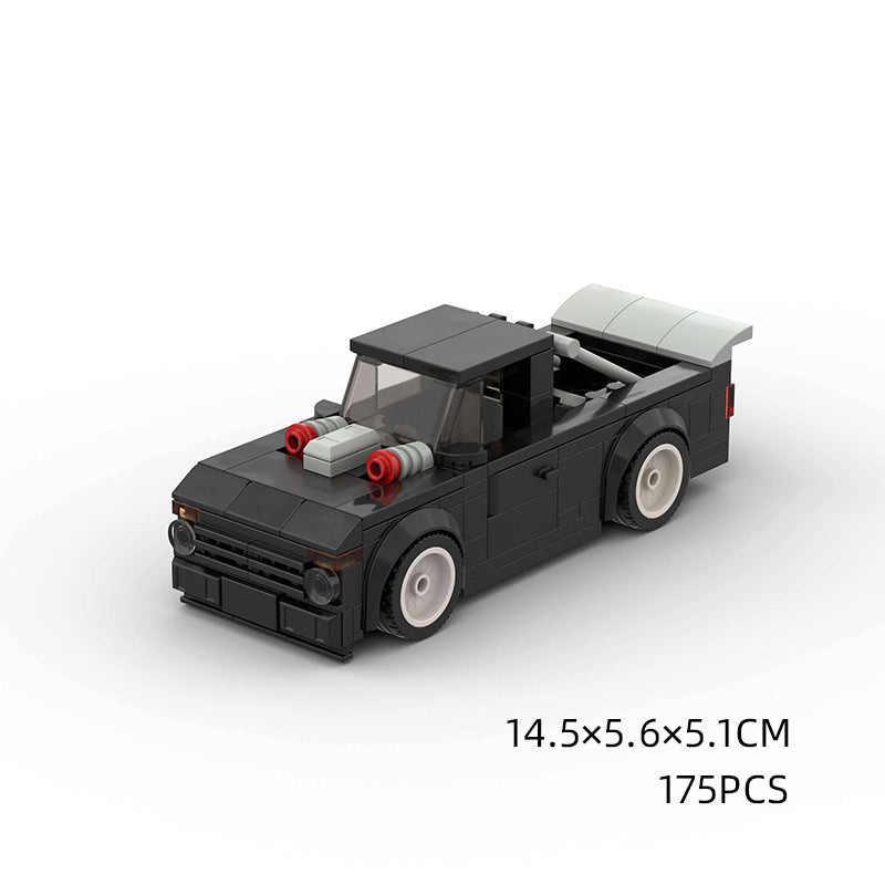 Children's Toys Car Model Sports Car And Small Particle Building Blocks MOC Educational Toys 24f9ca79 d562 4657 899c c6deea75