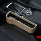 PU leather storage box 2545569974436
