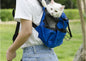 Ventilated And Breathable Pet Backpack 2564932781849