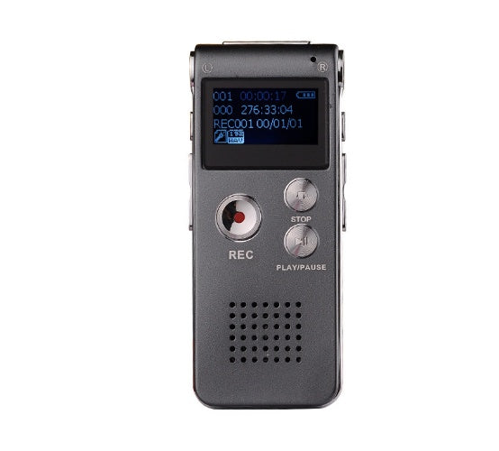 Recorder intelligent noise reduction 2568694691934