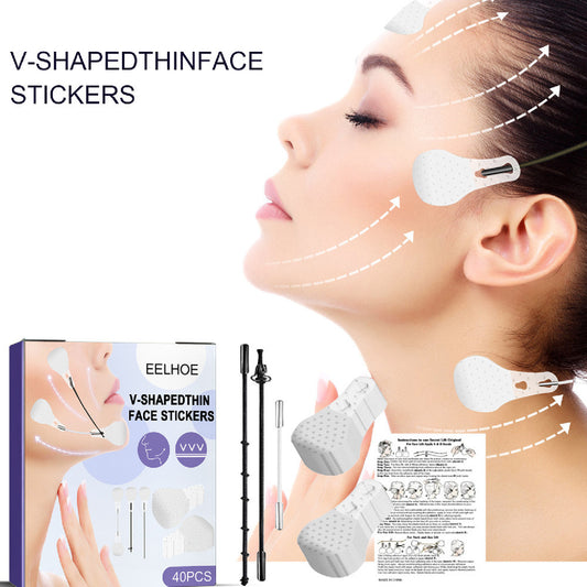 Facial Invisible Lifting Patch Shaping And Firming The Face 257517d9 4f60 4d63 bc2a 85ec002076af