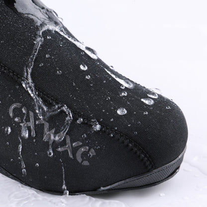 Bike shoe cover lock shoe cover mountain road car windproof and waterproof 2580593541677