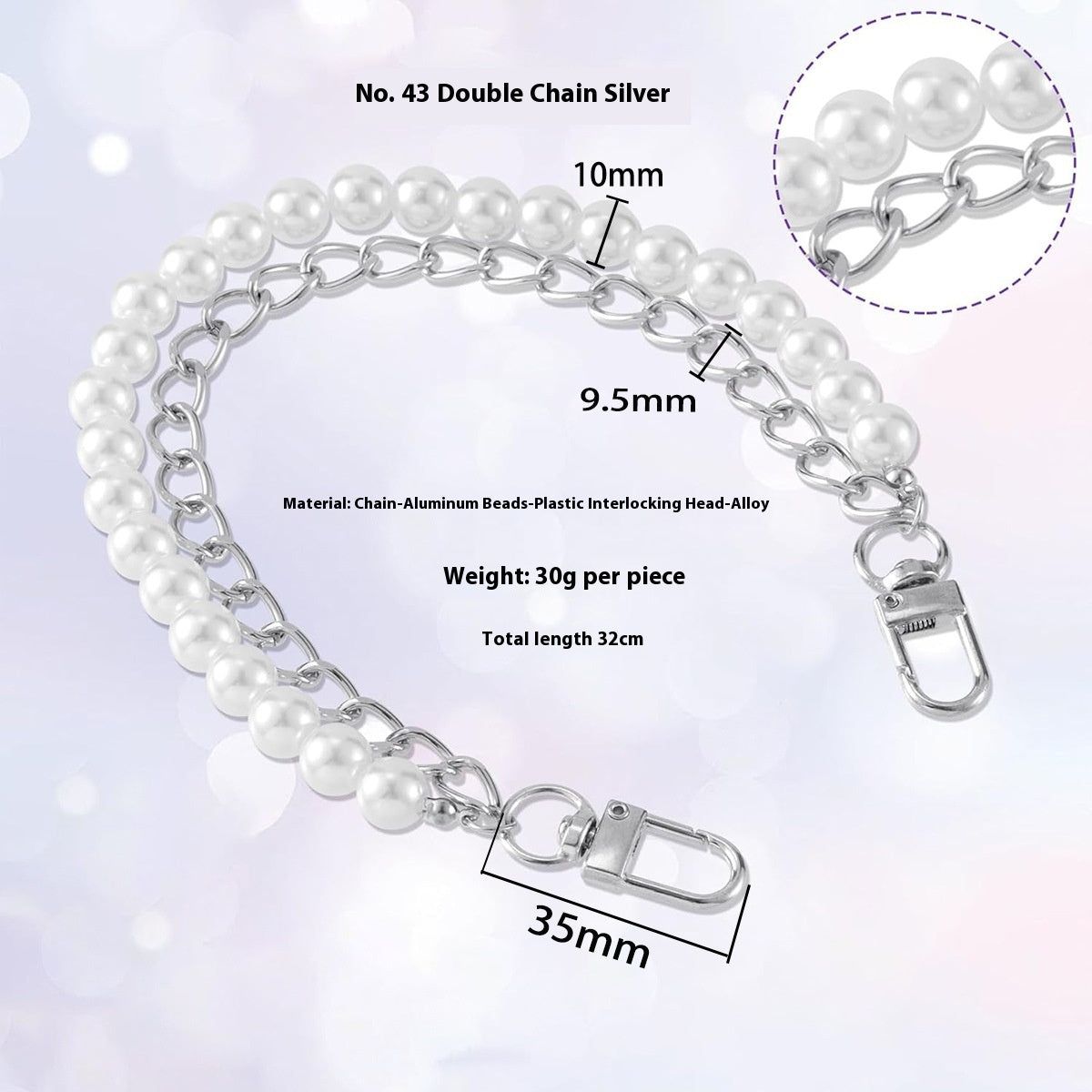 Anti-lost Mobile Phone Lanyard Water Cup Portable Pearl Double Chain Bag Decorative Chain 25dce689 ecc6 4751 89aa e54e000695a