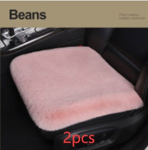 Car Seat Winter Plush Single Seat Square Cushion 260151cc 2ad9 4fad 8503 40c896c2d062