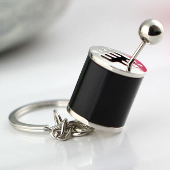 Gear   Key Chain 2637549711225