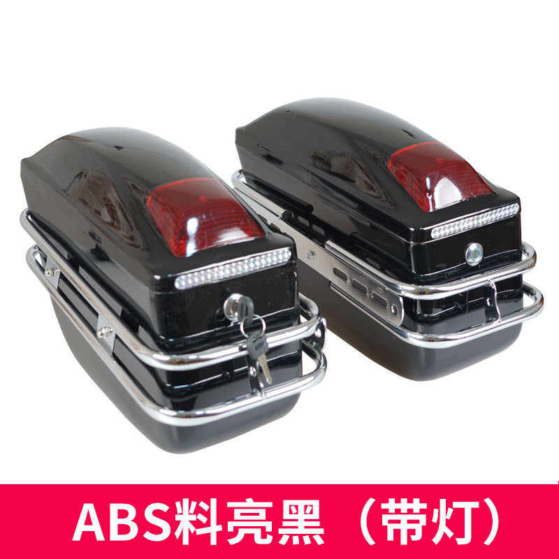 Modified motorcycle side box ABS with light box 26453262840632
