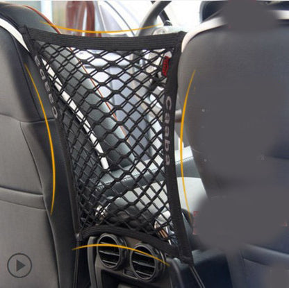 Elastic Car Pet Fence Dog Safety Isolation Net Children Travel Isolation Barrier Mesh Dog Fence Anti-collision Mesh Pet Suppl