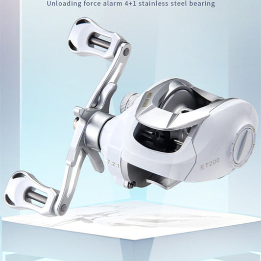Small White Micro Item Bait Casting Reel Drip Wheel Speed Ratio Fishing Wheel 26dc10c3 08ad 4abc 9218 22850c5730fd