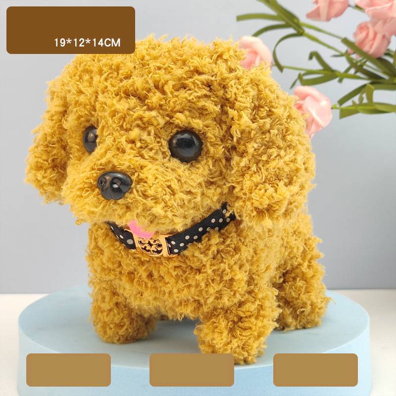Simulation Electric Dog Plush Children's Toy 2703c594 da67 4e68 8a8b 279d4fcef174