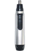 Electric nose hair trimmer vibrissa cut nose nose cleaner for household and personal care appliances 2719323291 2066346552 98
