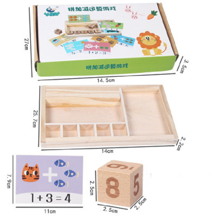 Children's arithmetic building block toys 2744769360413