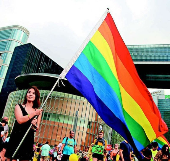 Pride LGBT Flag 90x150cm 2749405985524