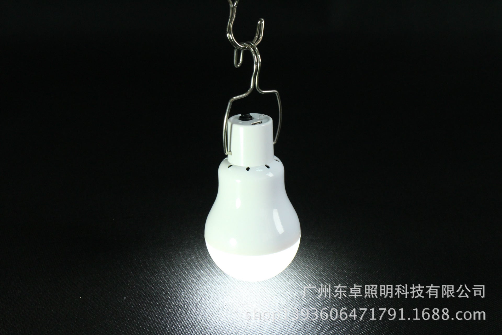 Solar LED outdoor working light patent camp lamp camping tent lamp household portable charging lamp 2759038331 1098130074