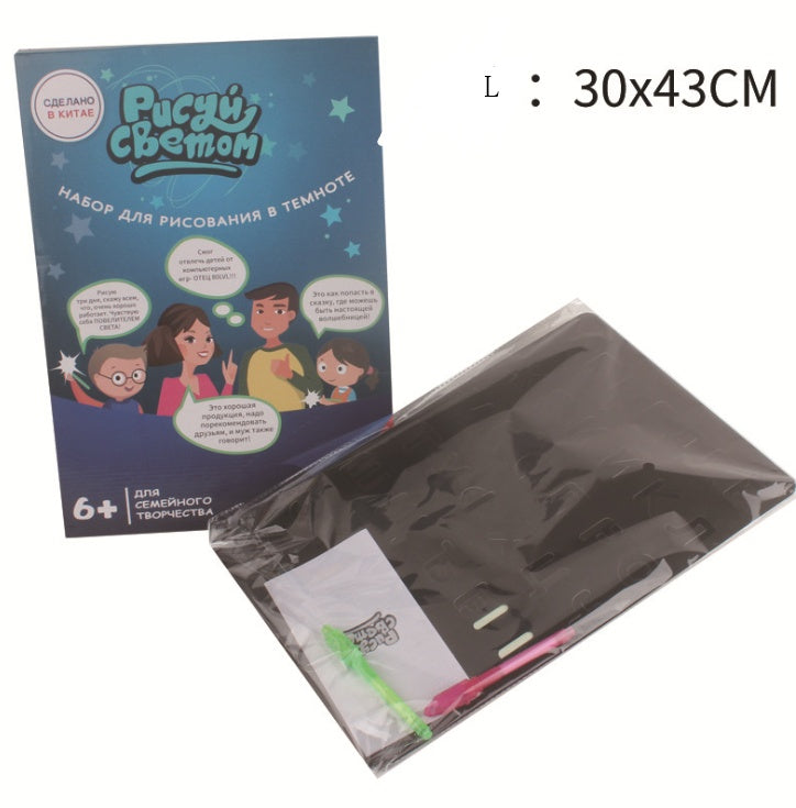 Educational Toy Drawing Pad 3D Magic 8 Light Effects Puzzle Board Sketchpad 278065149399244