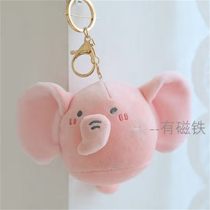 Banana Duck Pendant Dating Keychain 27a2f727 e1e9 48f0 ac63 ea7502c45505