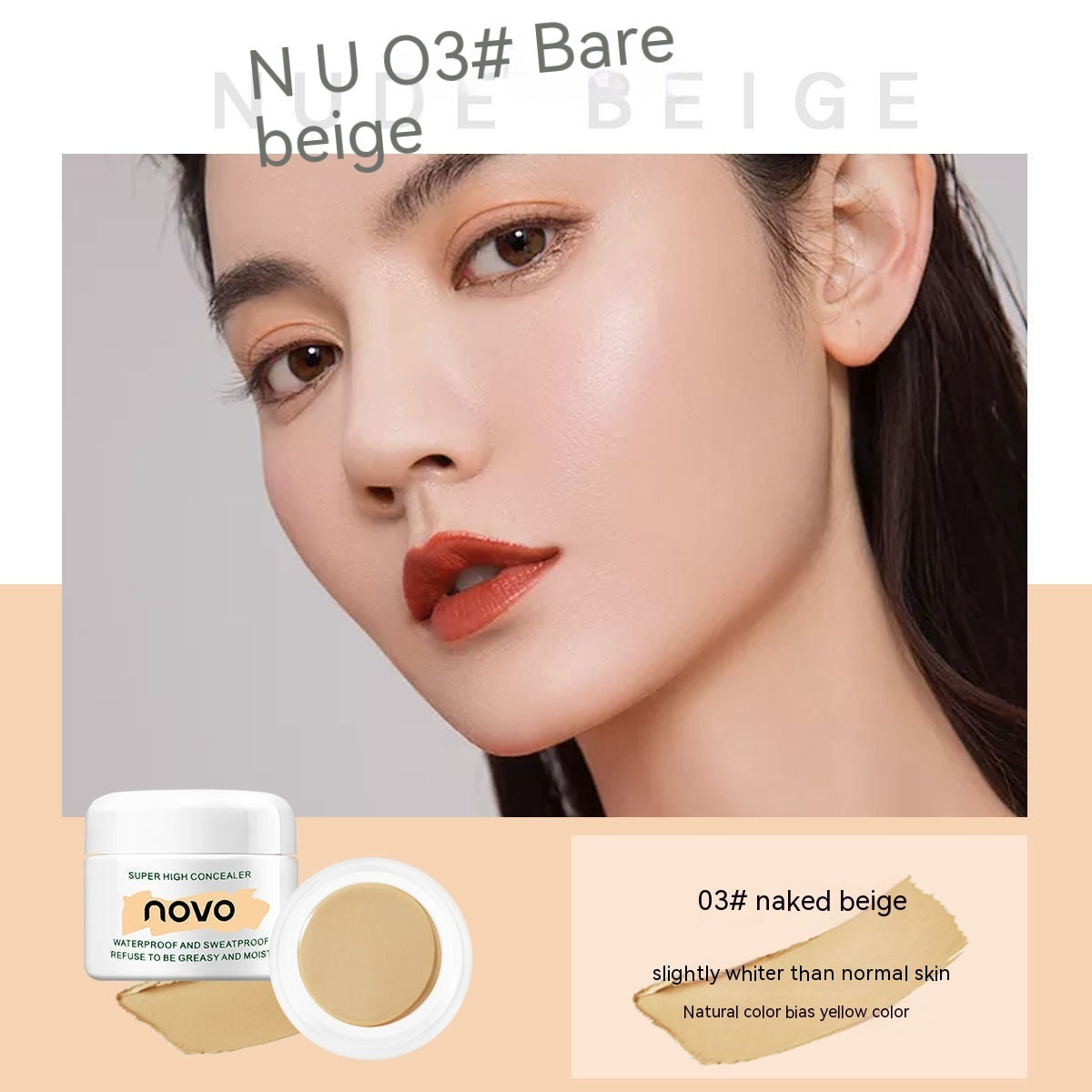 Canakin Concealer Monochrome Shading Cream 283968b6 b53e 4c88 86cd 67cb6f1bfee6 trans