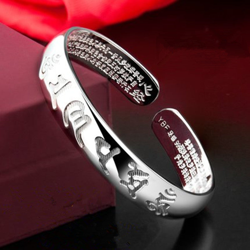 Six-character heart sutra bracelet 286031231786