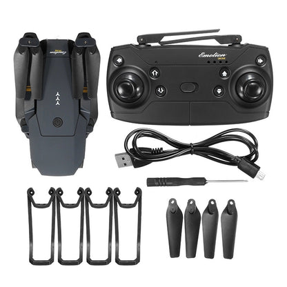 E58 Folding Aerial Drone 2871226046534