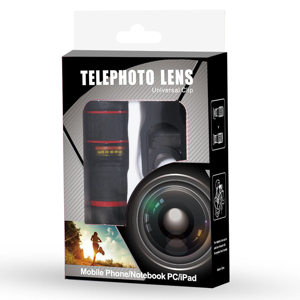 Cell phone telescope - 图片 4
