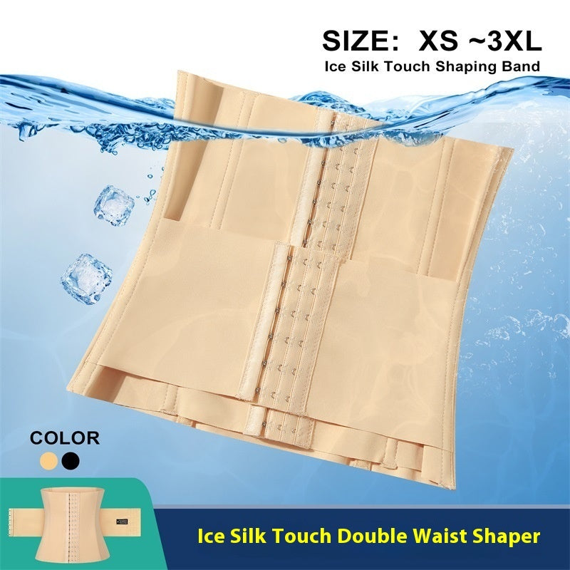 Double Reinforcement Closing Belt 28d4736b 37a3 4c8a 9dee 7ce5bf8024d7