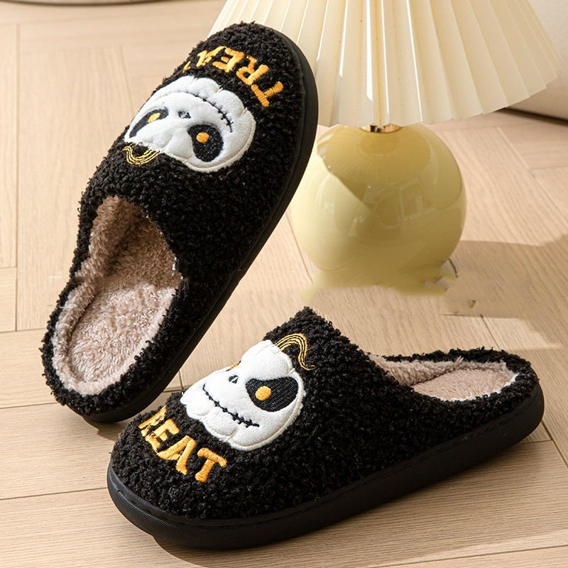 Halloween Cartoon Pumpkin Slippers Fleece-lined Non Slip Cotton Slippers 28d94d9d 3e5d 4b48 9ad0 c7cc29339db5