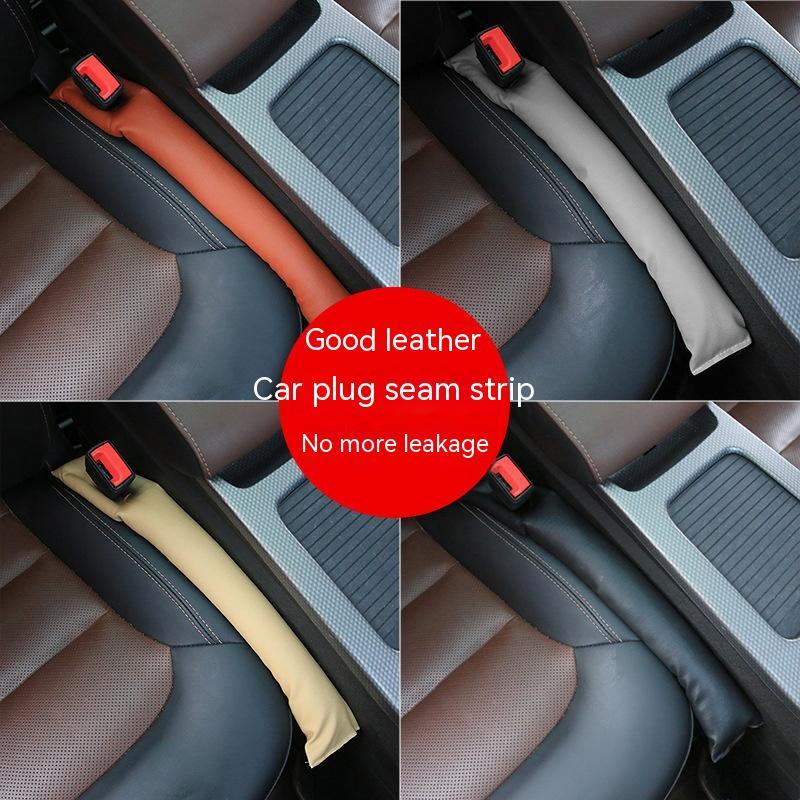 Car Seat Leak-proof Gap Strip 28f4abff 2b8d 4ef3 9717 63fa38ac4b99 trans
