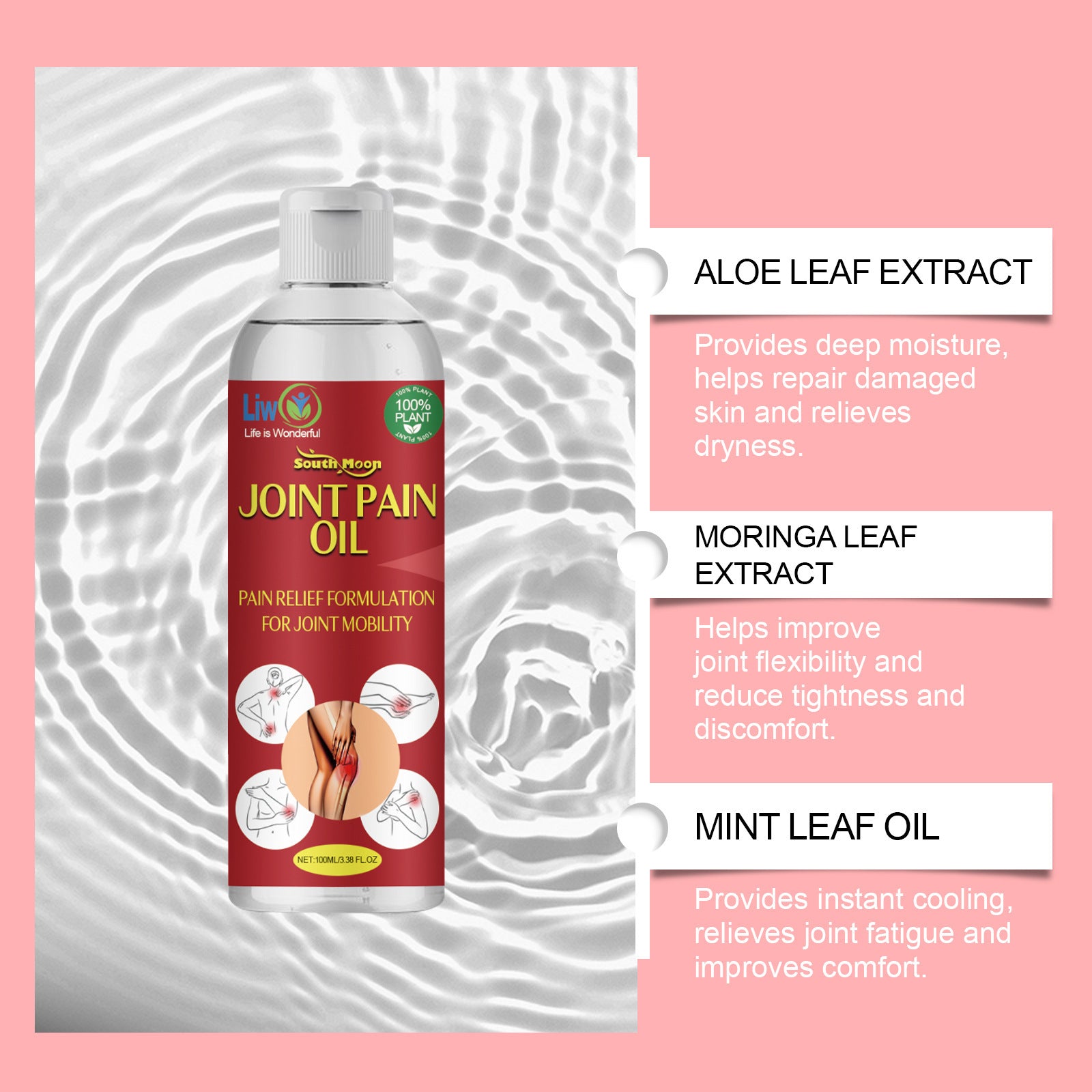 Joint Care Massage Oil Herbal Mild 290839cb ee7d 402d 93a4 9e33623f5a43