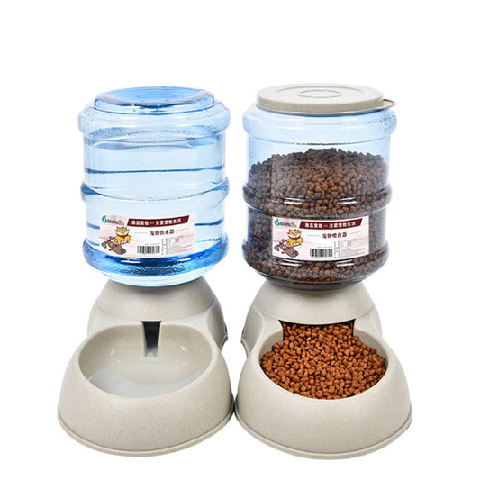 Dog drinking machine 29127708844168