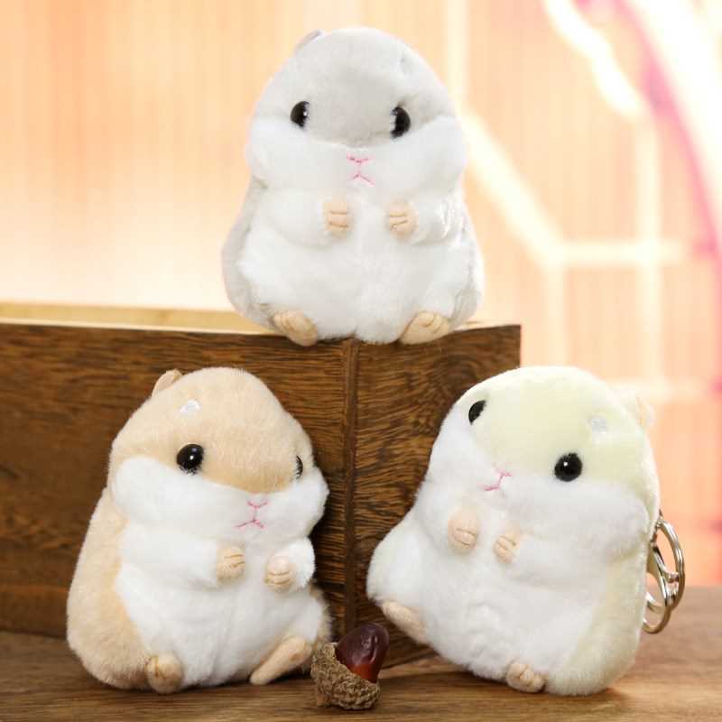 Hamster plush doll keychain 294743032431